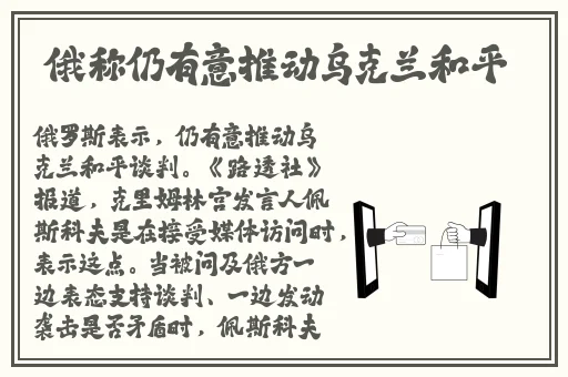 十八款禁用软件的APP黄台