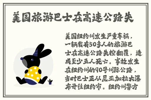 伽罗**ゃんが腿法教学视频,蘑菇精品