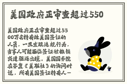 羞羞漫画免费弹窗